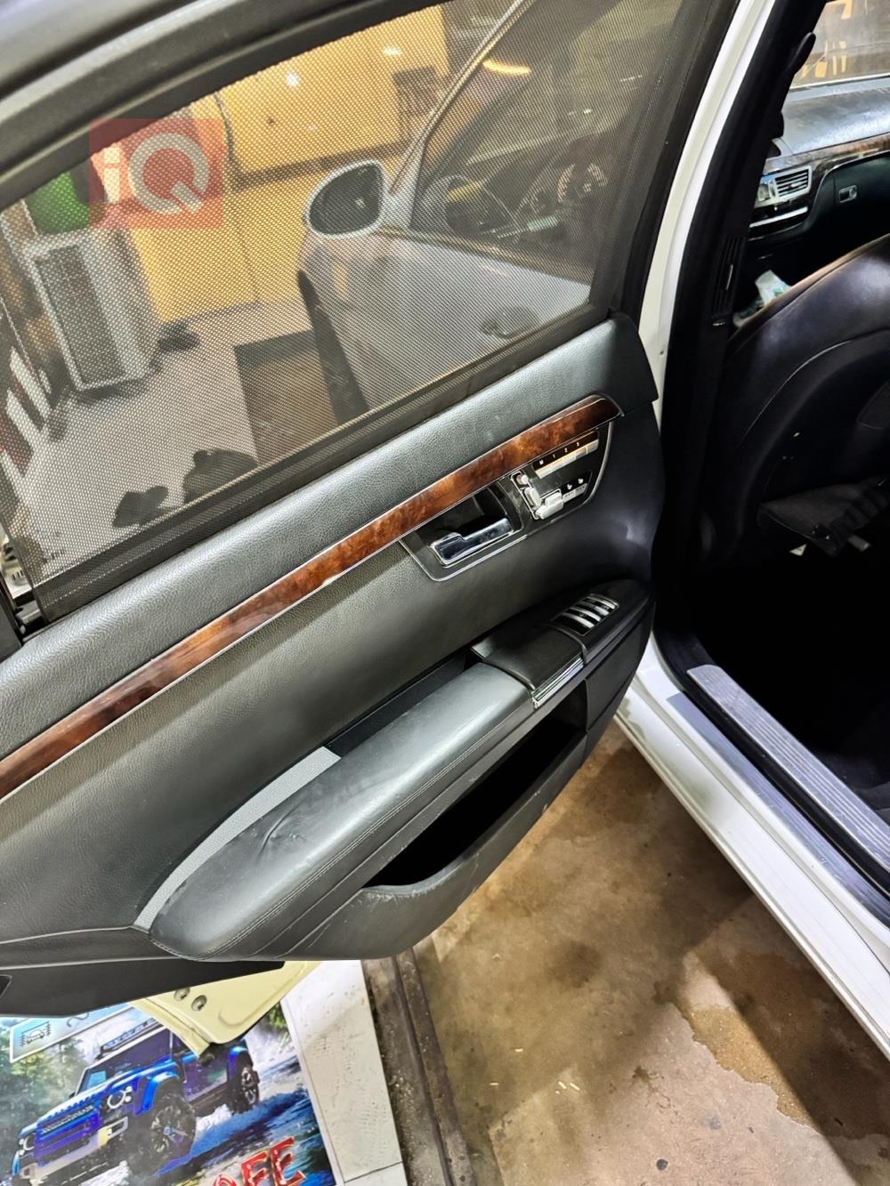 مرسيدس بنز S-Class